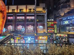 -虾小龙老长沙龙虾馆(坡子街店)