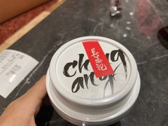 -长安记·大美陕菜(大族广场店)