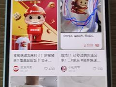 -天河体育中心游泳馆