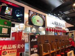 -博多一蘭·乌冬·定食·烧串(徐家汇店)