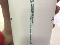 -1点点(河南中路店)