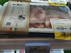 -盒马鲜生(新都心店)