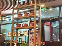 -宏状元现熬粥·京味菜(黄寺大街店)