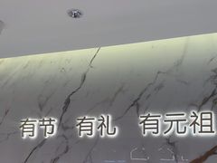 -GANSO元祖食品(下沙店)