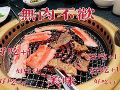 -神户赤童日式烤肉(金地广场店)