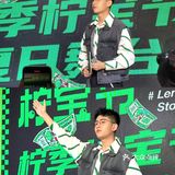 谁能拒绝可甜可盐的焦迈奇！竟然直接将音乐节现场搬到现场