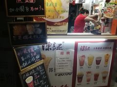 -陈记甜品窝(中山北路店)