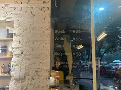 门面-PAUSE(恒大广场店)