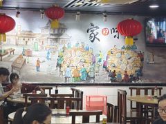 -苏记餐厅(叠南店)