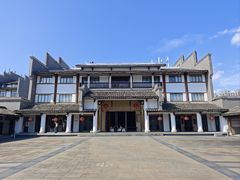 -沙县小吃文化城