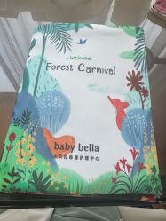 -baby bella小贝拉母婴护理中心(北京东隅店)