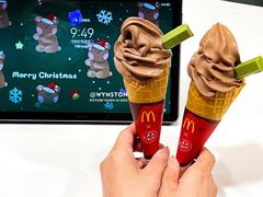 -麦当劳(潮阳店)