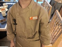 -莺花渡火锅City Green(万象城店)