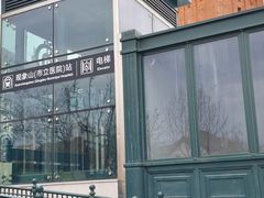 -观象二路基督教堂