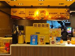 -麦当劳(怡景店)
