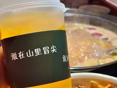 -芸鲜季·云南野生菌餐厅· 云南风物味研社(闵行店)