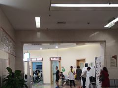 -苏州大学附属第二医院(三香院区)