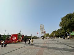 -衡阳东站