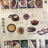 味道总体对得起价钱，环境也不错，就是排队等位有点吃不消