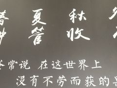 -家宴·灌蛋·沙茶面(曾厝垵店)