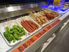 -快乐爱斯米牛排自助(正大广场店)