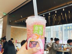 霸气冰淇淋草莓-奈雪的茶(中海环宇荟店)