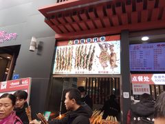 -钟方模白家肥肠粉(春熙店)