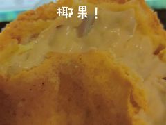 -布朗尼西饼(粮道街店)