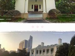 -上海兴国宾馆香樟园西餐厅