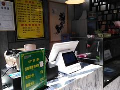 -建基泡馍·西安老字号·清真(永宁店)