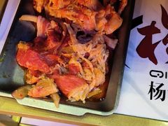 -杨记齐齐哈尔烤肉(总店)