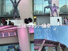 -上海体育场