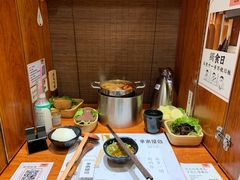 -独食火锅·半米屋台(直营总店)