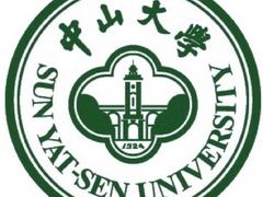 -中山大学南校区-学1食堂