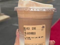 -火山屋台(新街口店)