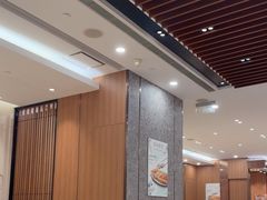 -鼎泰丰(环贸店)