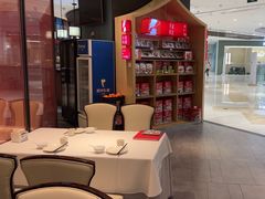 -眉州东坡(鸿坤店)