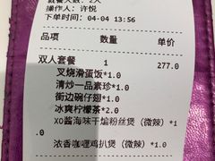 -太兴餐厅(东方广场分店)