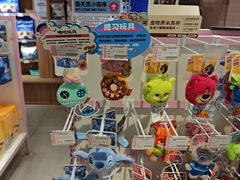 -FAELING PETS美天灵宠物(富力广场店)