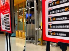 -超鹿运动(大唐世家店)