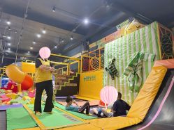 -蹦蹦跳跳(新奥购物中心店)