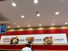-米村拌饭(通州万达店)