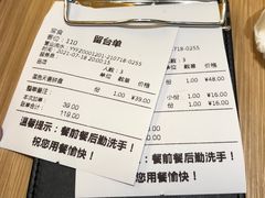 -菲滋意式餐厅(鄞州印象城店)