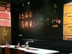 -AK47烤羊腿串吧(柳浪家园店)