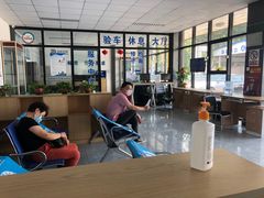 -北京市二清机动车检测场有限公司