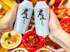 -冒椒火辣(太古里店)