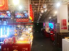 -金鼎轩(亚运村店)