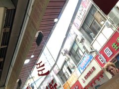 -老字号蛇口德记烧腊饭店·海鲜加工