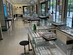 -毛源昌眼镜(杭州庆春东路店)