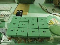 -青稚护手霜QINGZHI